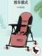 婴儿摇摇椅哄娃神器安抚摇床宝宝摇篮可躺可坐折叠款 摇摇椅