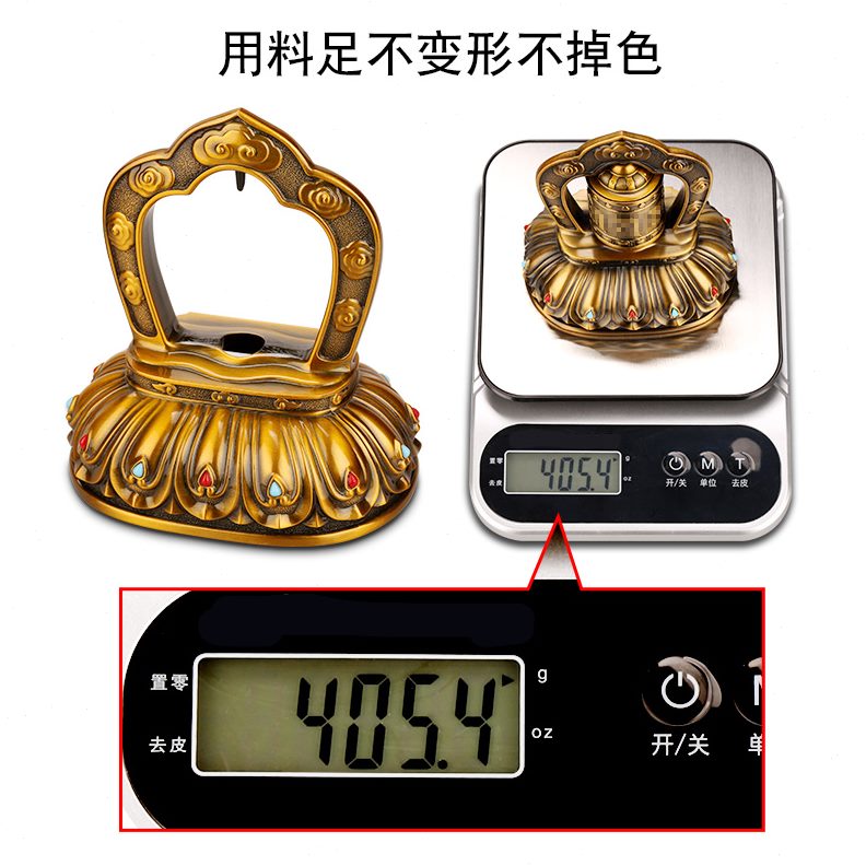 自动平安车内用品旋转仪表台太阳能德田轮摆件男女车载可筒中控士