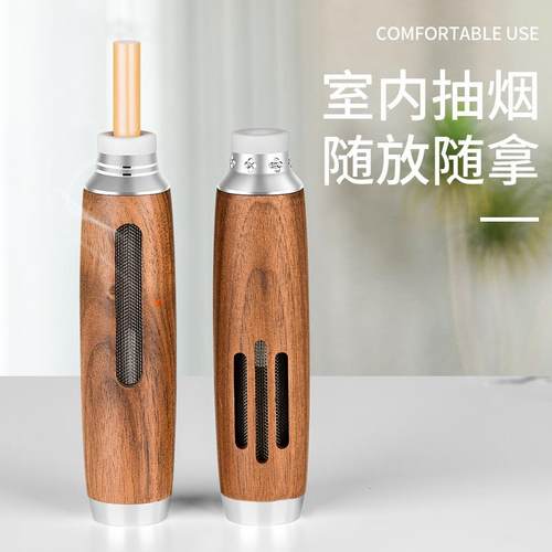 车载不掉烟灰开车抽烟神器实木便携烟灰缸粗中细三用跨境车品爆款