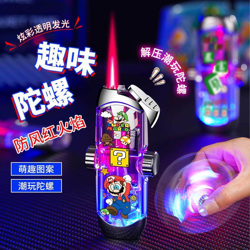 发光炫酷潮玩炫酷解压陀螺防风红焰打火机透明机身零售价29.8,ZIPPO/瑞士军刀/眼镜,其它品牌打火机,淘宝优惠券,粉丝福利购,淘宝优惠卷