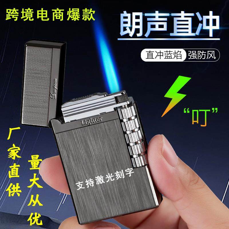 1860金属朗声钢音防风直冲打火机砂轮侧滑复古怀旧礼品创意,个性定制/设计服务/DIY,打火机,淘宝优惠券,粉丝福利购,淘宝优惠卷