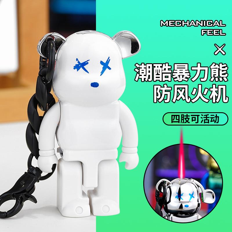 网红暴力熊红焰防风充气打火机办公室摆件钥匙挂件精美礼物送对象