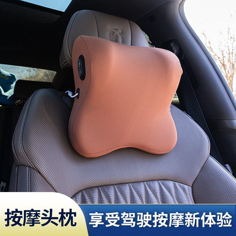 汽车头枕升降按摩一枕双用护颈枕记忆棉人体工学瑜伽面料四季通用