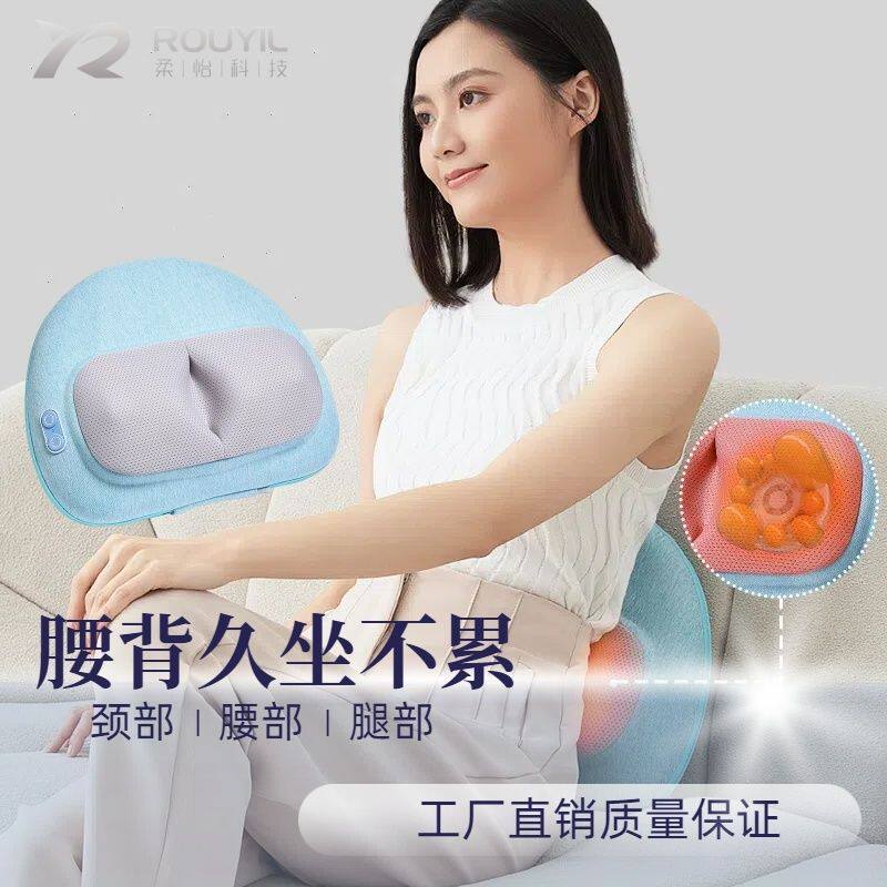 跨境颈椎按摩器颈部按摩仪器加热腰椎全身按摩枕头家用车载枕护颈