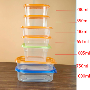 一次性保鲜盒食品级可微波加热水果捞打包盒冰箱保鲜盒商用收纳盒