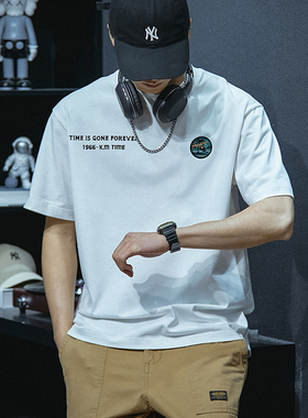 夏季白色短袖t恤男潮牌230g重磅纯棉宽松大码字母印花圆领体恤衫