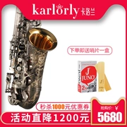 Rollins saxophone nhạc cụ alto E-phẳng Caroline vàng đen a3 chơi chuyên nghiệp cho người mới bắt đầu thi chung - Nhạc cụ phương Tây