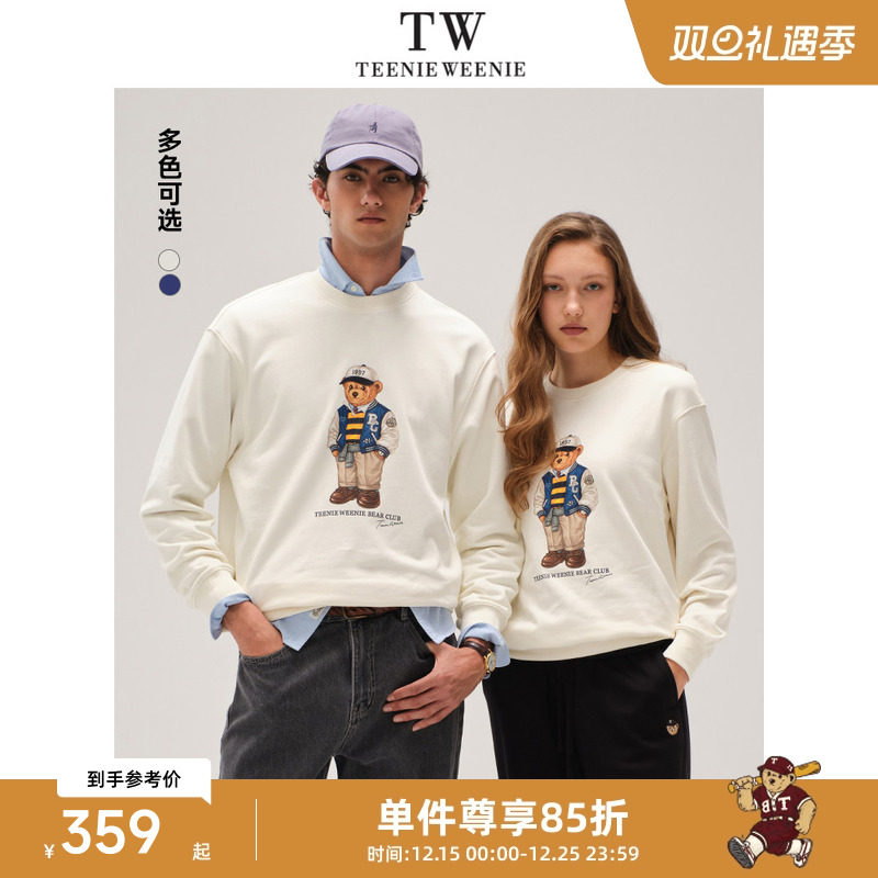 TeenieWeenie小熊男装卫衣秋冬新款简约潮流美式时尚长袖