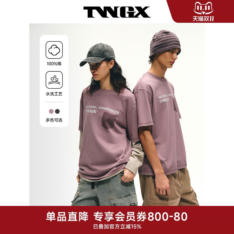 TeenieWeenie小熊男装美式时尚日常街头风假口袋水洗宽松短袖T恤
