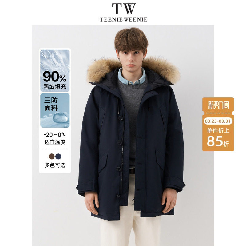 Teenie Weenie小熊男装外套工装貉子毛领宽松保暖秋冬羽绒服男款