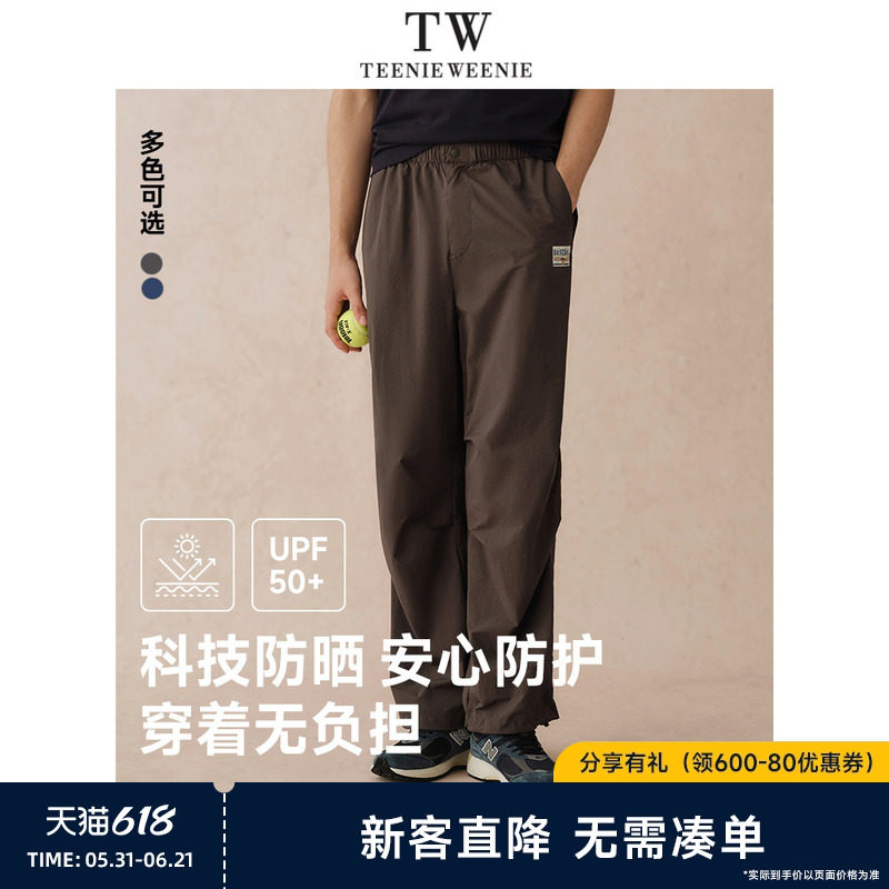 TeenieWeenie小熊男装防晒休闲裤春季新款宽松直筒工装长裤
