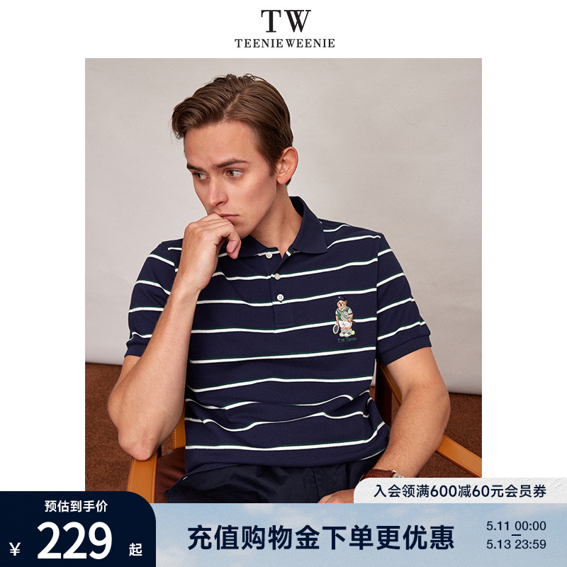 TeenieWeenie小熊男装夏季时尚休闲撞色条纹短袖POLO衫潮