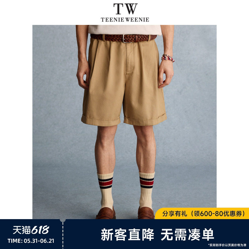 TeenieWeenie小熊男装+短裤