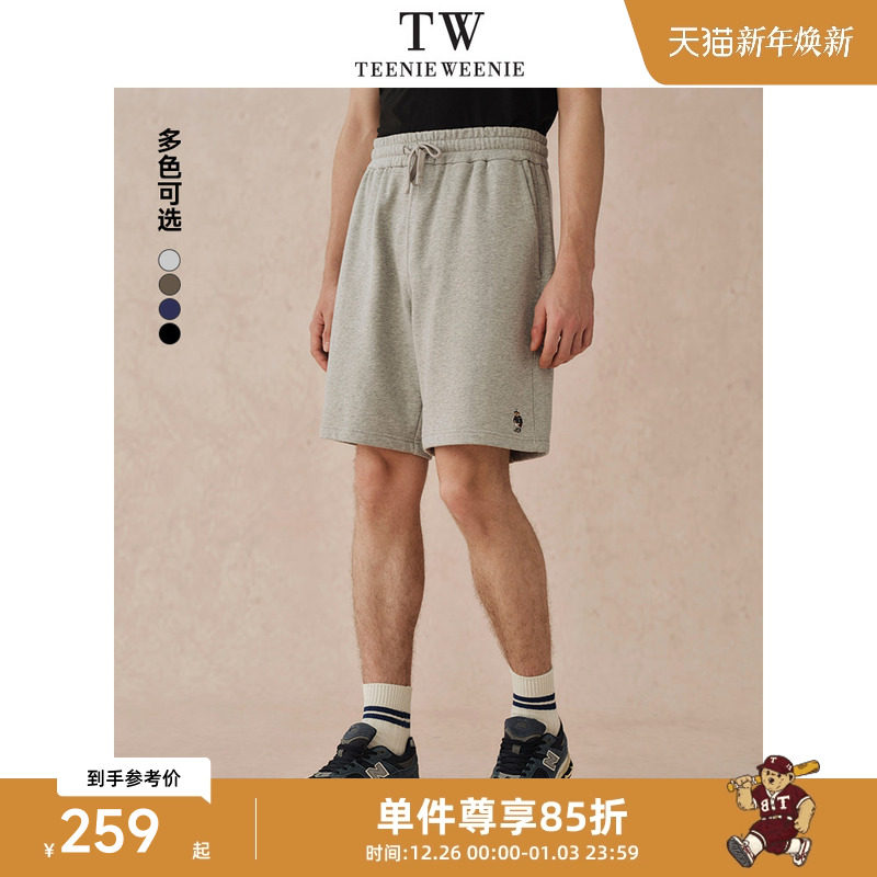 TeenieWeenie小熊男装纯棉休闲裤新款卫裤运动裤男士宽松美式裤子