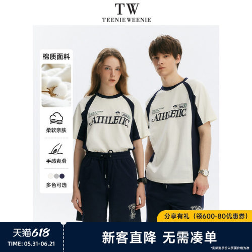 TeenieWeenie小熊男装圆领短袖