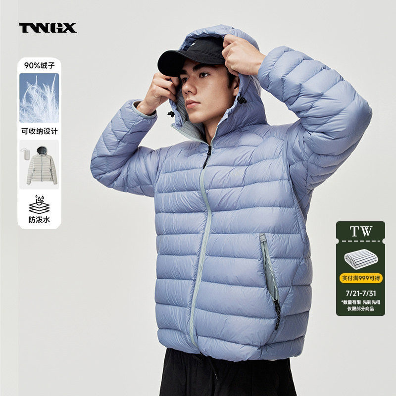 TeenieWeenie小熊男装冬季新款立领轻型面包服潮流三防短款羽绒服