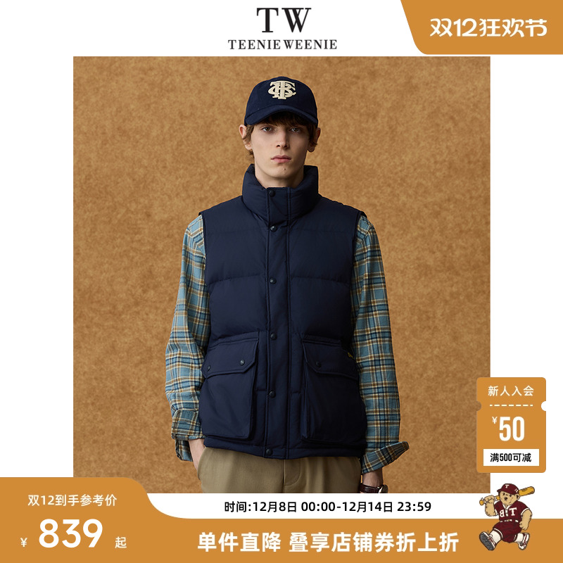 Teenie Weenie小熊男装防泼水90鸭绒保暖轻便通勤内搭羽绒马甲