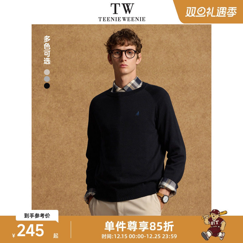 TeenieWeenie小熊男装时尚休闲针织衫春季简约圆领纯色打