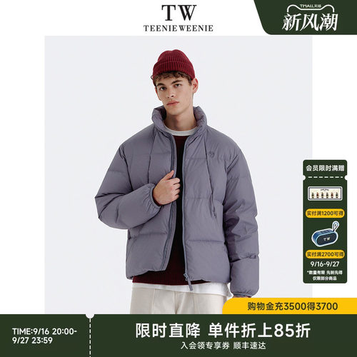 TeenieWeenie小熊男装三防鸭绒蓬松保暖立领加厚外套羽绒服男款