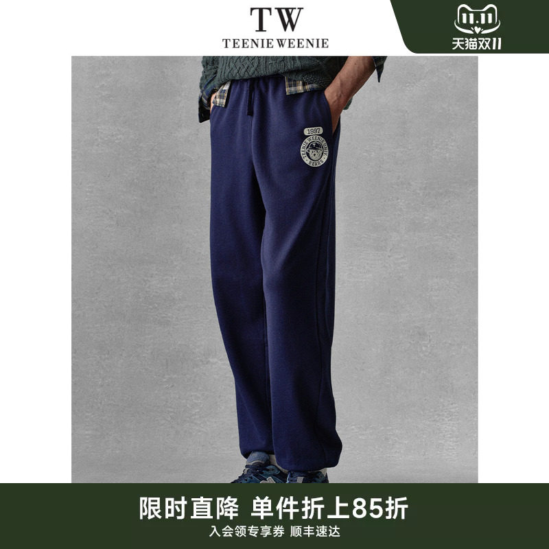 TeenieWeenie小熊男装舒适通勤简约熊头直筒收脚口休闲长裤