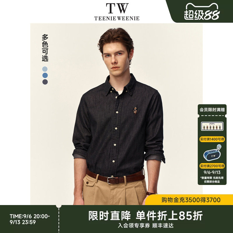 衬衫TeenieWeenie小熊男装图片