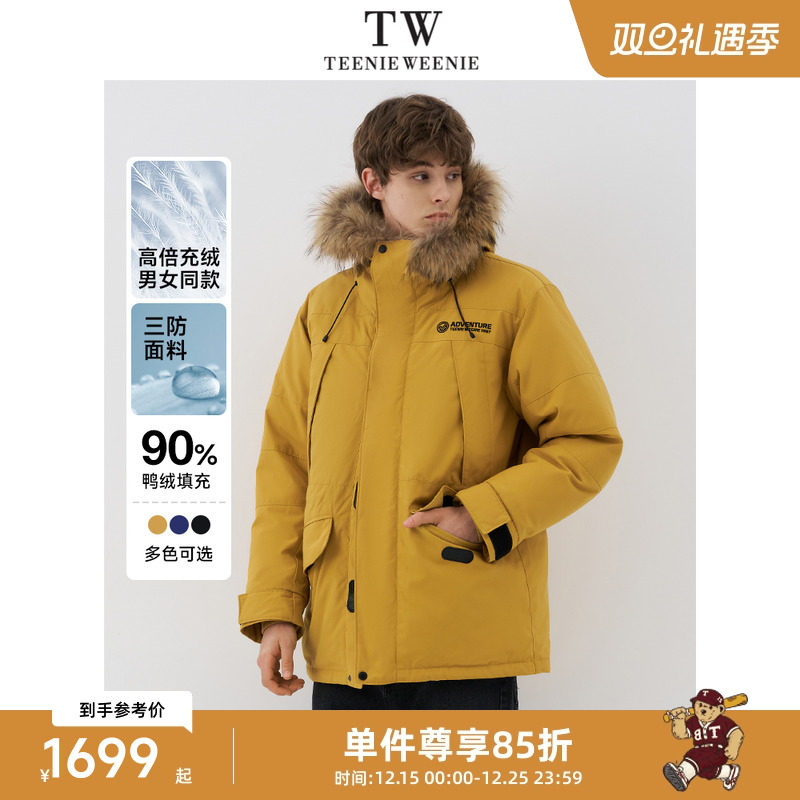TeenieWeenie小熊男装工装羽绒服