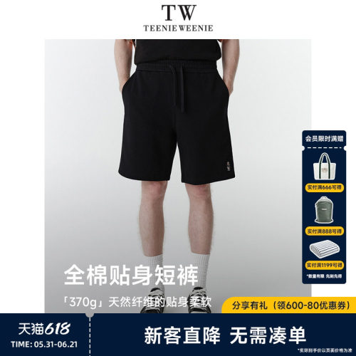 卡通图案