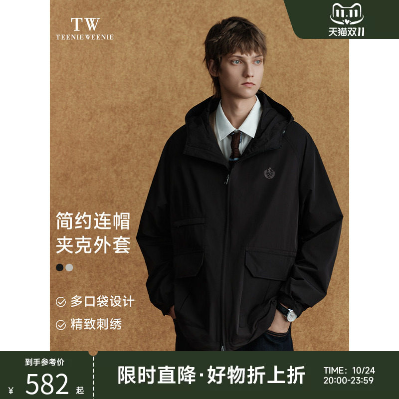 TeenieWeenie小熊男装上衣刺绣通勤休闲舒适简约百搭连帽夹克外套