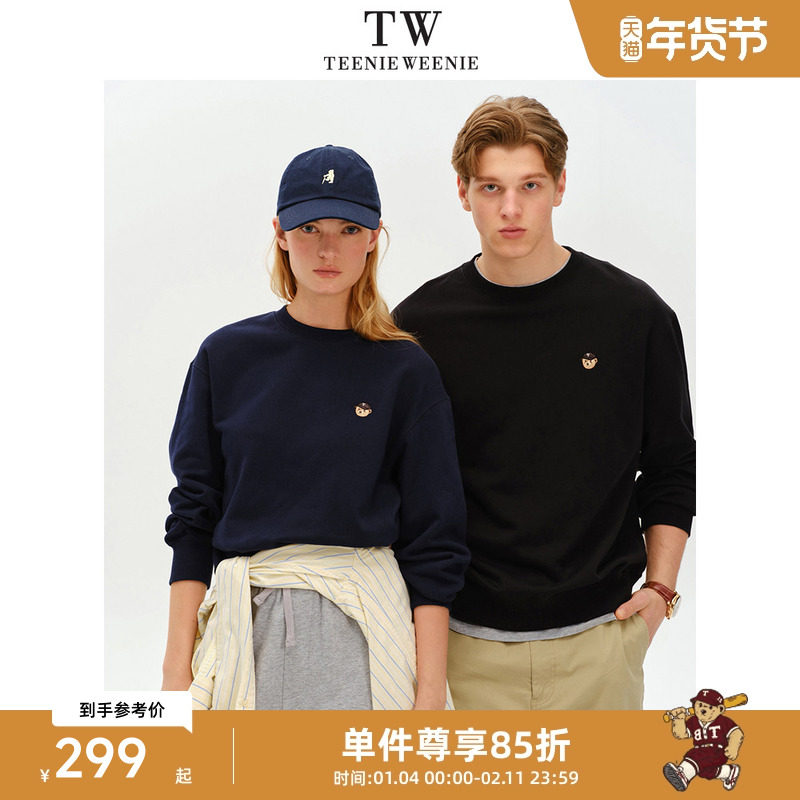 TeenieWeenie小熊男装圆领卫衣男款新款休闲宽松美式情侣长袖上衣,男装,卫衣,淘宝优惠券,粉丝福利购,淘宝优惠卷
