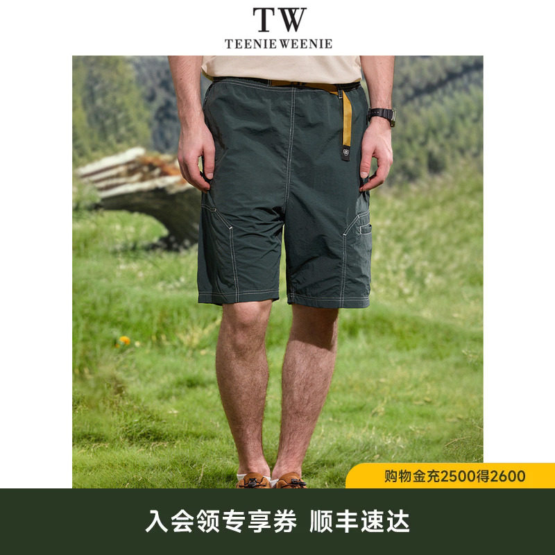 TeenieWeenie小熊男装户外休闲宽松潮流顺滑抗皱松紧腰带夏季短裤