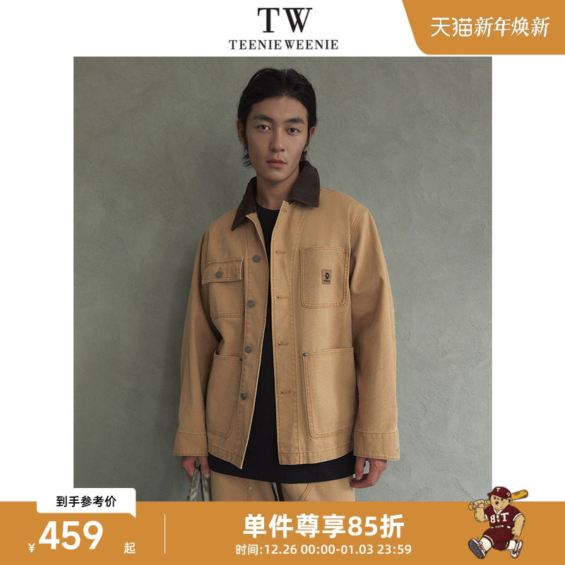 Teenie Weenie小熊男装美式复古工装水洗帆布牛仔夹克2026年春