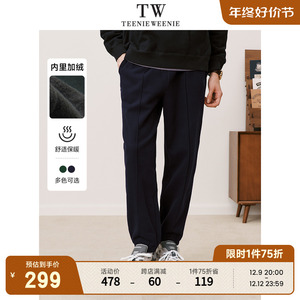 TeenieWeenie小熊男装卫裤男2023秋冬新款休闲运动宽松加绒束脚裤