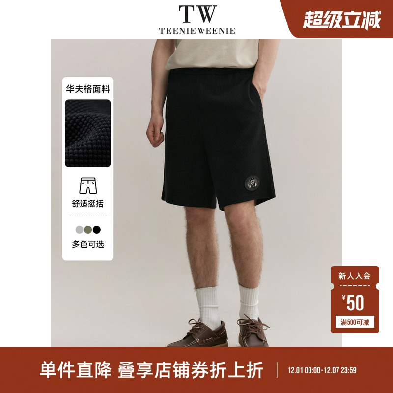 TeenieWeenie小熊男装短裤华夫格