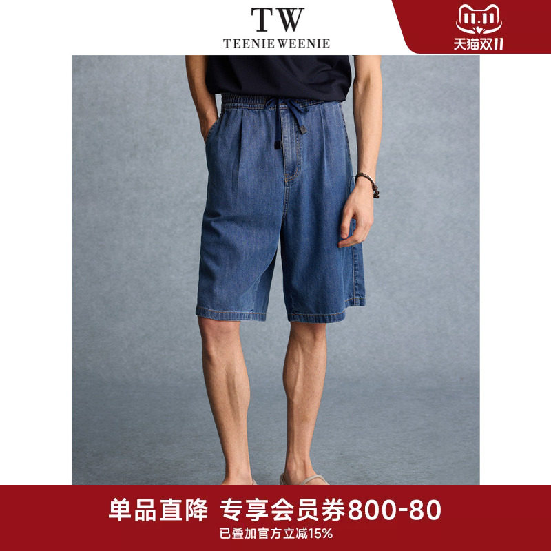 TeenieWeenie小熊男装夏季清凉质感宽松日常新款牛仔裤