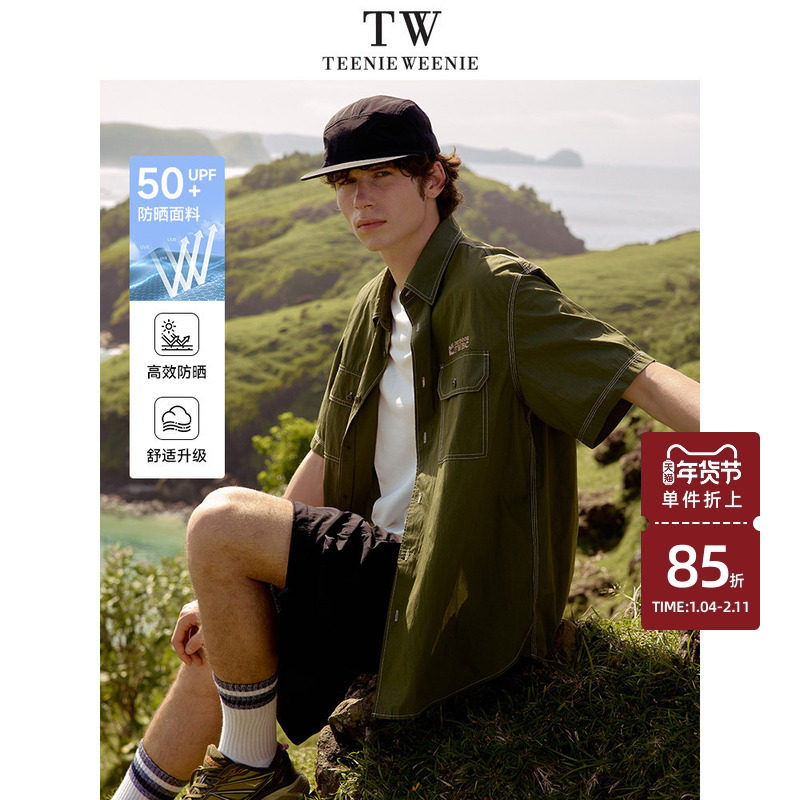 TeenieWeenie小熊男装衬衫2025夏季新款简约休闲防晒