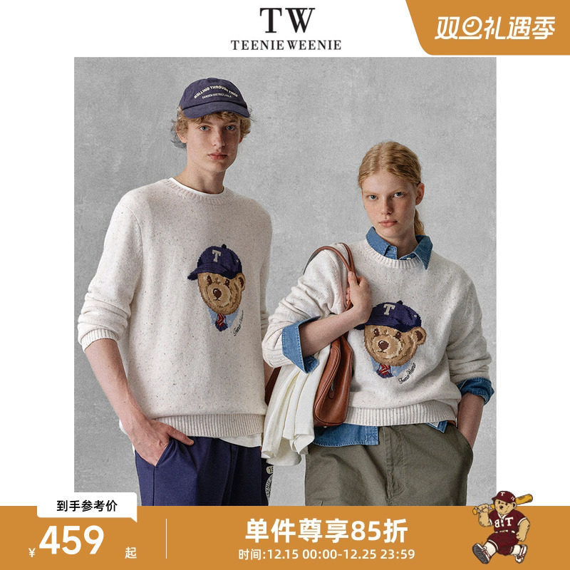 【圣诞穿搭】TeenieWeenie小熊男装学院软糯保暖提花刺绣