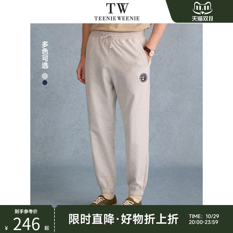 TeenieWeenie小熊男装休闲裤春新款活力简约通勤运动束脚裤