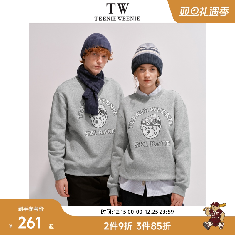 TeenieWeenie小熊男装圆领卫衣秋冬休闲美式宽松加厚保暖