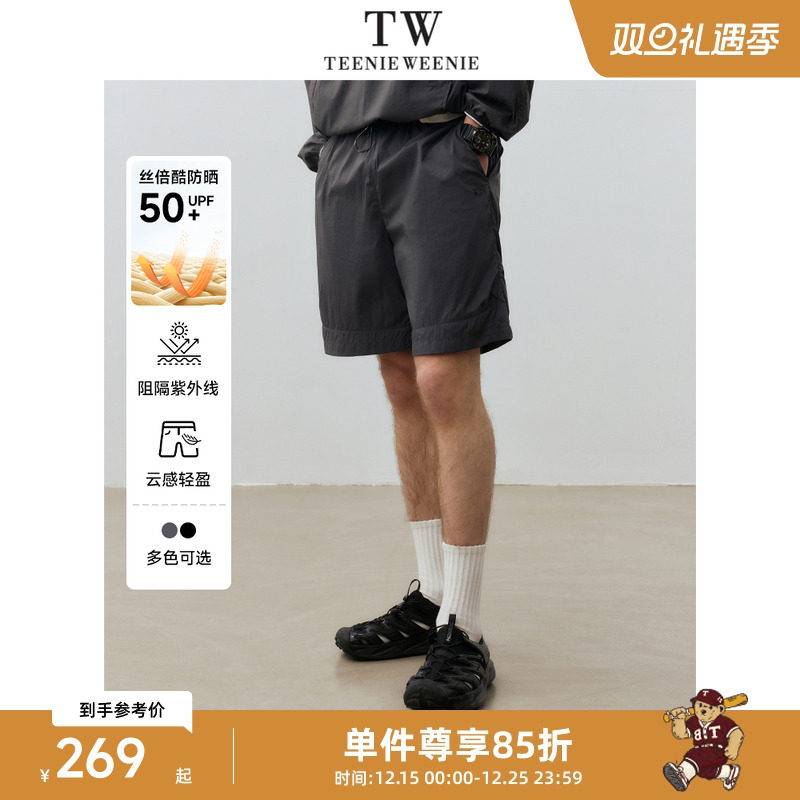 【UPF50+】TeenieWeenie小熊男装防晒运动裤沙滩裤