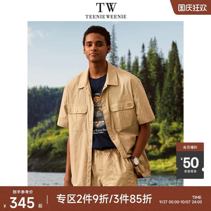teenieweenie短袖衬衫翻领