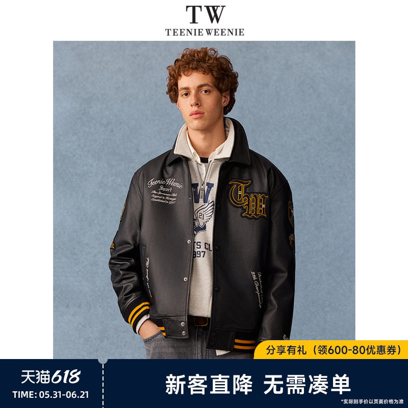 TeenieWeenie小熊男装2026春时尚翻领皮衣牛皮革真皮棒球夹克外套