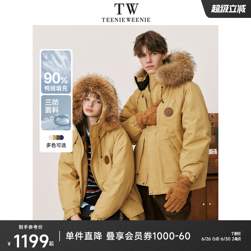 毛領(lǐng)羽絨服TeenieWeenie小熊男裝