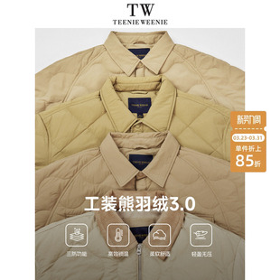 TeenieWeenie小熊男装 羽绒服冬 宽松轻量休闲90绒三防通勤保暖衬衫