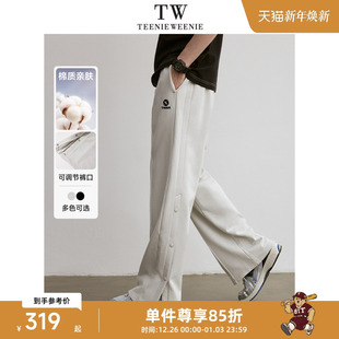 宽松直筒卫裤 TeenieWeenie小熊男装 春季 潮牌休闲裤 TWGX男 简约时尚