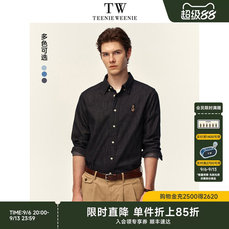 TeenieWeenie小熊情侣衬衫男款休闲美式外套长袖宽松牛仔上衣新款