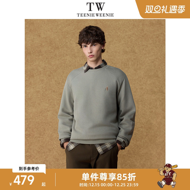 Teenie Weenie小熊男装日式街头潮流休闲雨伞熊插肩袖卫