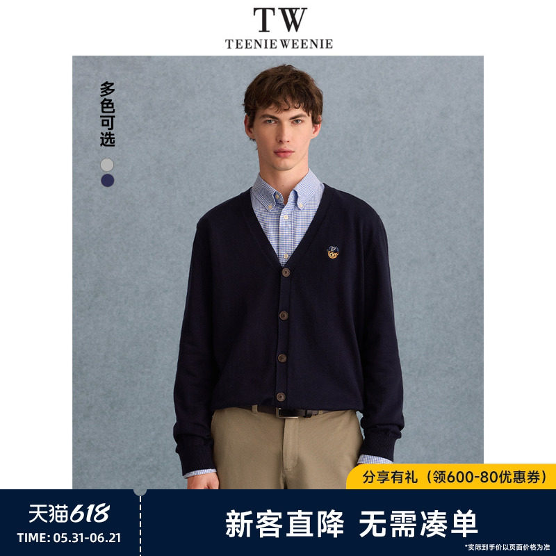 TeenieWeenie小熊男装毛衣春季新款简约学院休闲时尚针织开衫
