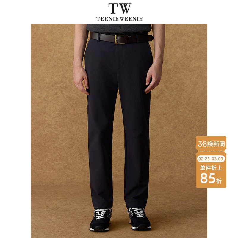 TeenieWeenie小熊男装吸湿速干高弹力松紧带运动通勤束脚长裤