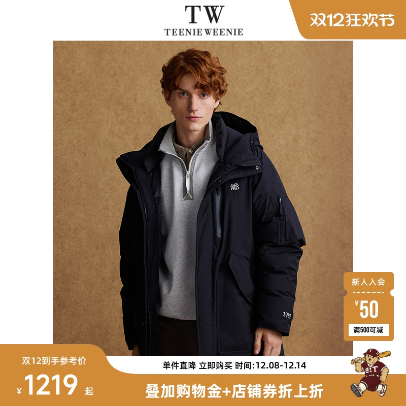 羽绒服TeenieWeenie小熊男装