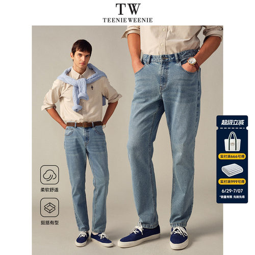 TeenieWeenie小熊男装直筒牛仔裤